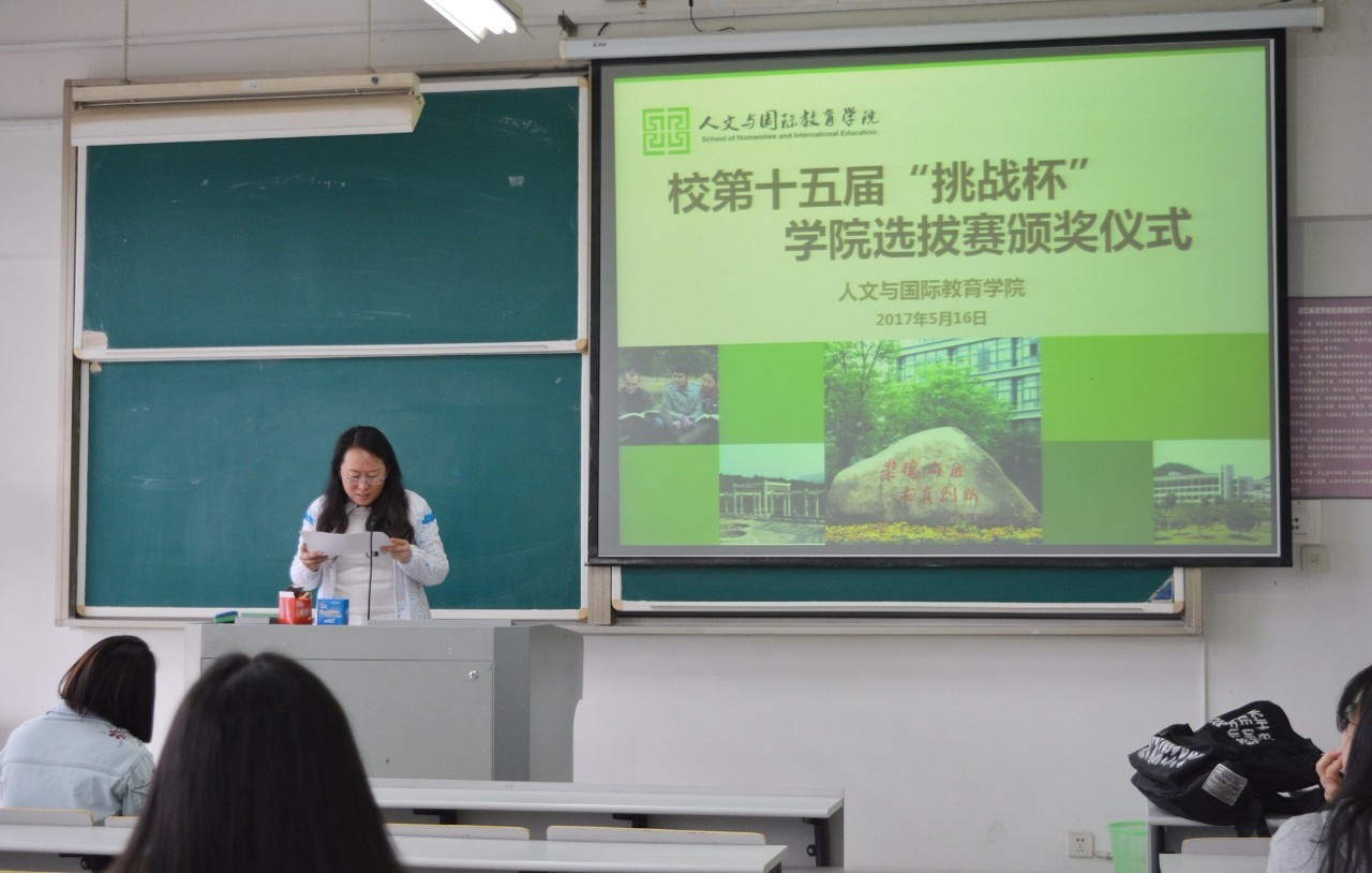 微信图片_20170519152701.jpg 微信图片_20170519152701.jpg