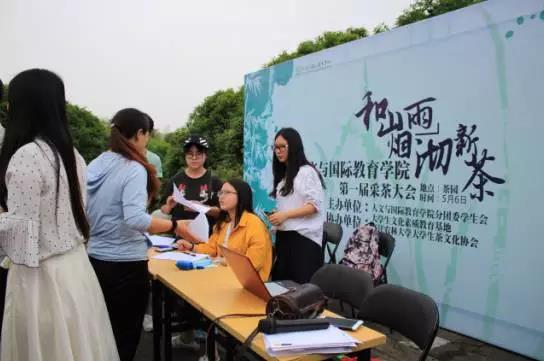 微信图片_20170508124001.jpg 微信图片_20170508124001.jpg