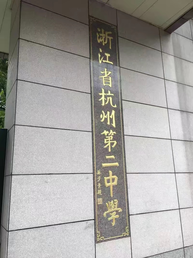 IMG_0982.JPG IMG_0982.JPG