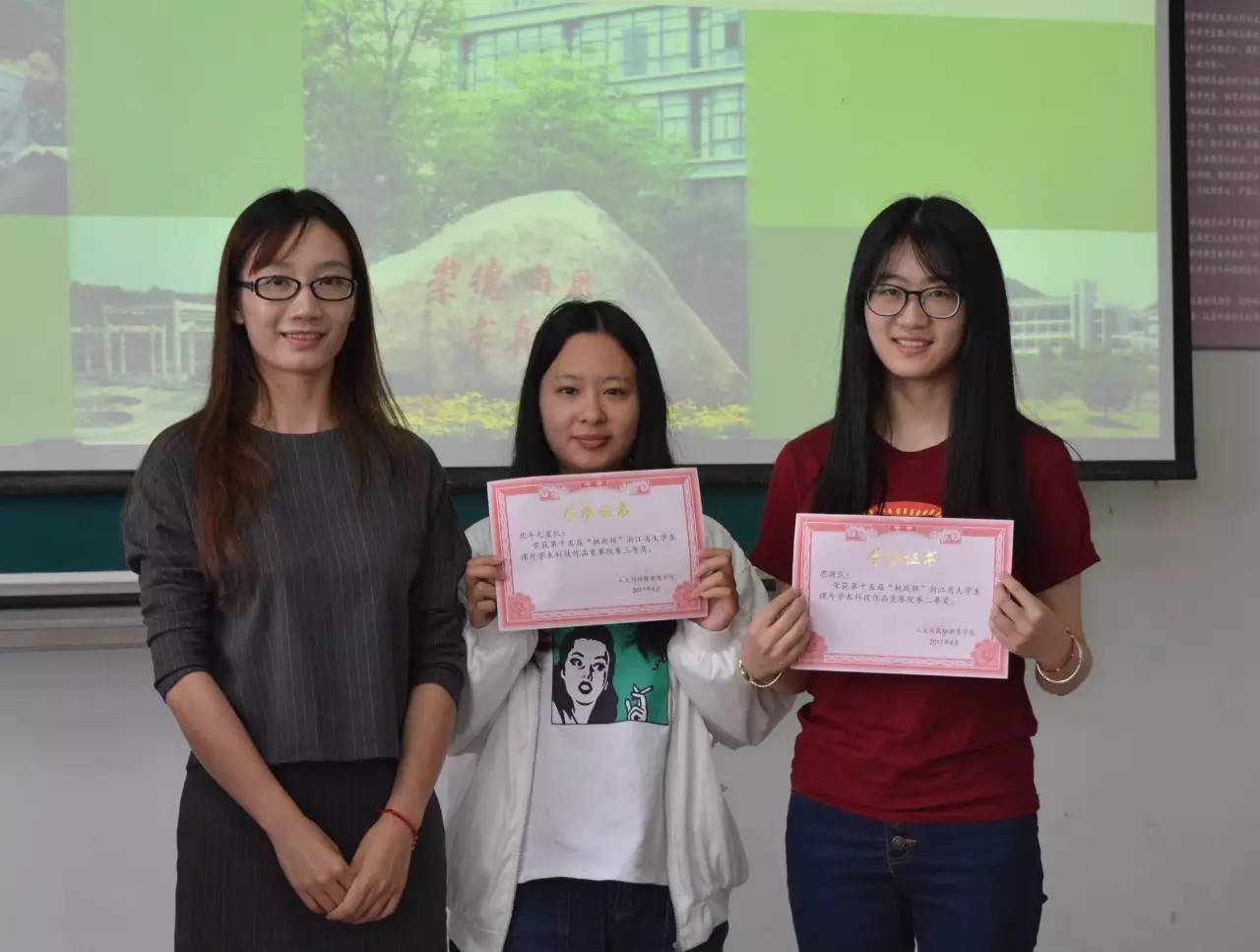 微信图片_20170519152714.jpg 微信图片_20170519152714.jpg